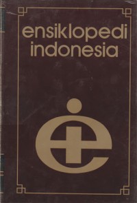 Ensiklopedi Indonesia Suplemen