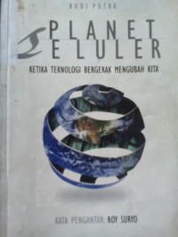 Planet Seluler